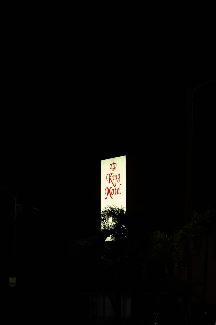 KING MOTEL VACANCY